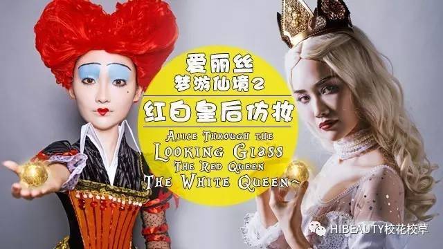 国产成人精品国内自产拍