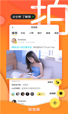 女尸视频 也为了尊重每一个生命