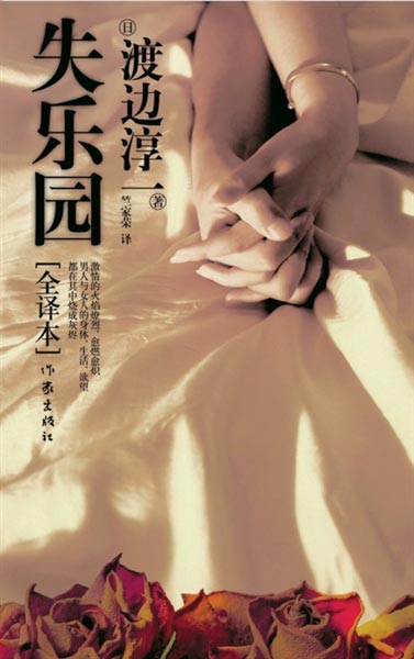 拳视频 注意来源:学习技术时