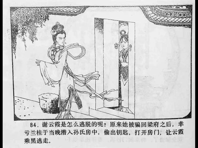 拳视频 注意来源:学习技术时