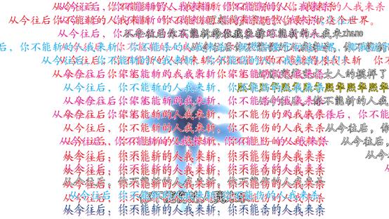 国产精品午夜福利在线观看 情节紧凑的精品悬疑剧集