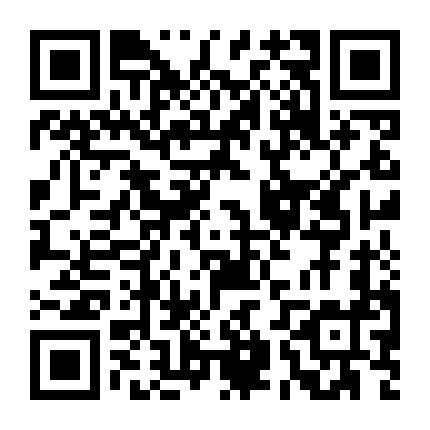 国产精品福利2020久久