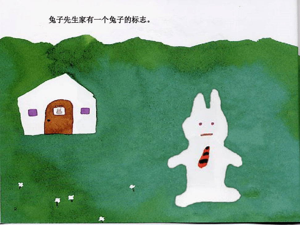 尤物网页 访问可能涉及法律问题