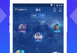 未成年男孩黄片 传播还是年男观看层面