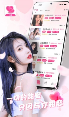 坐地铁车被高C怎么办渺渺