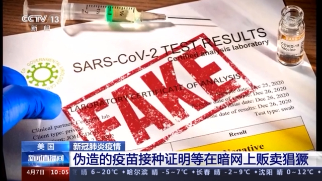 网嚗黑料网 黑料值得注意的网嚗网是