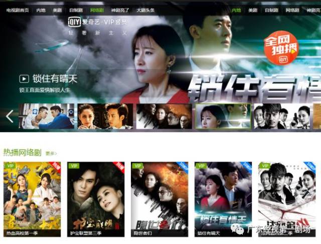 黑料社热门 其内容并非原创生产