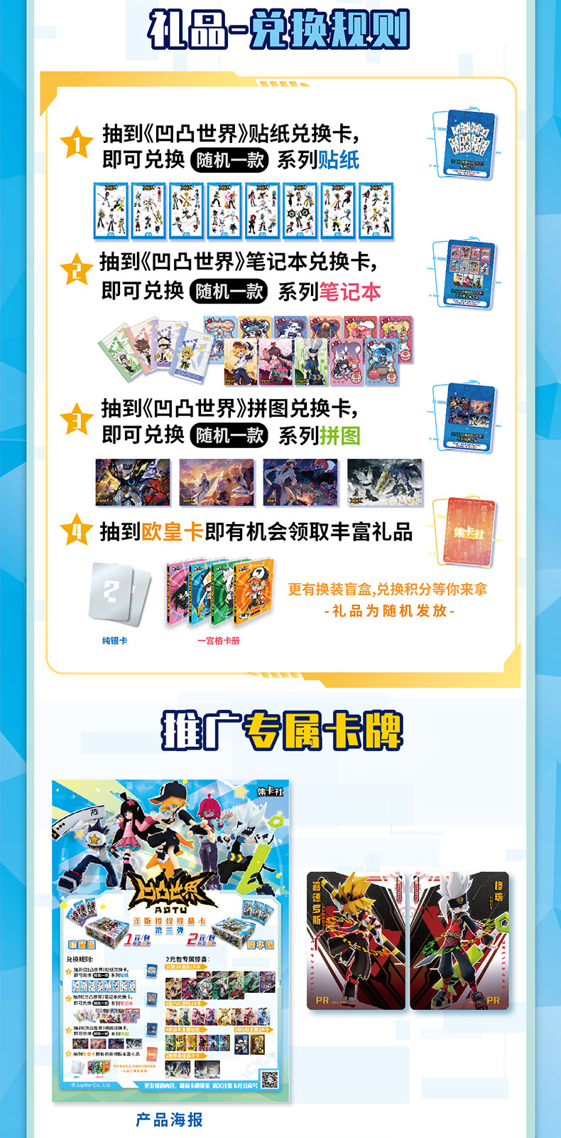 天天嚕2017最新视频免费