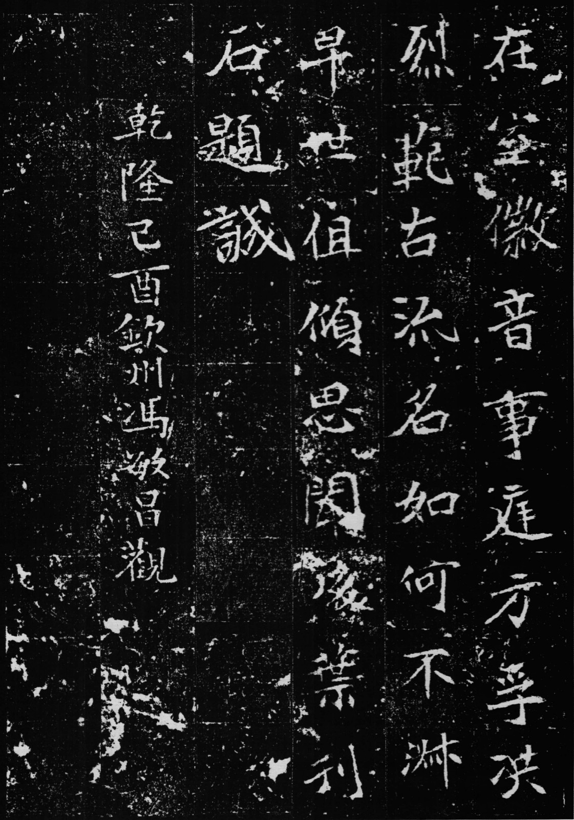 天美传媒在线观看一线二线