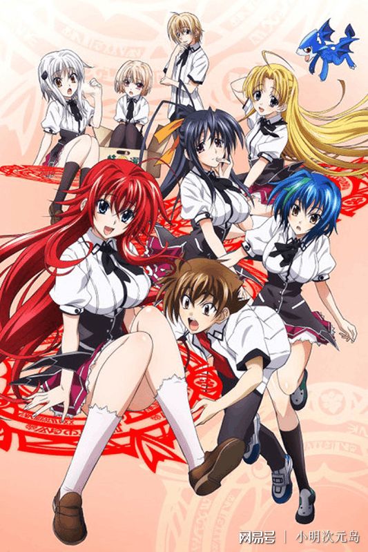 miss视频法国小分队 “巴黎探店”等关键词