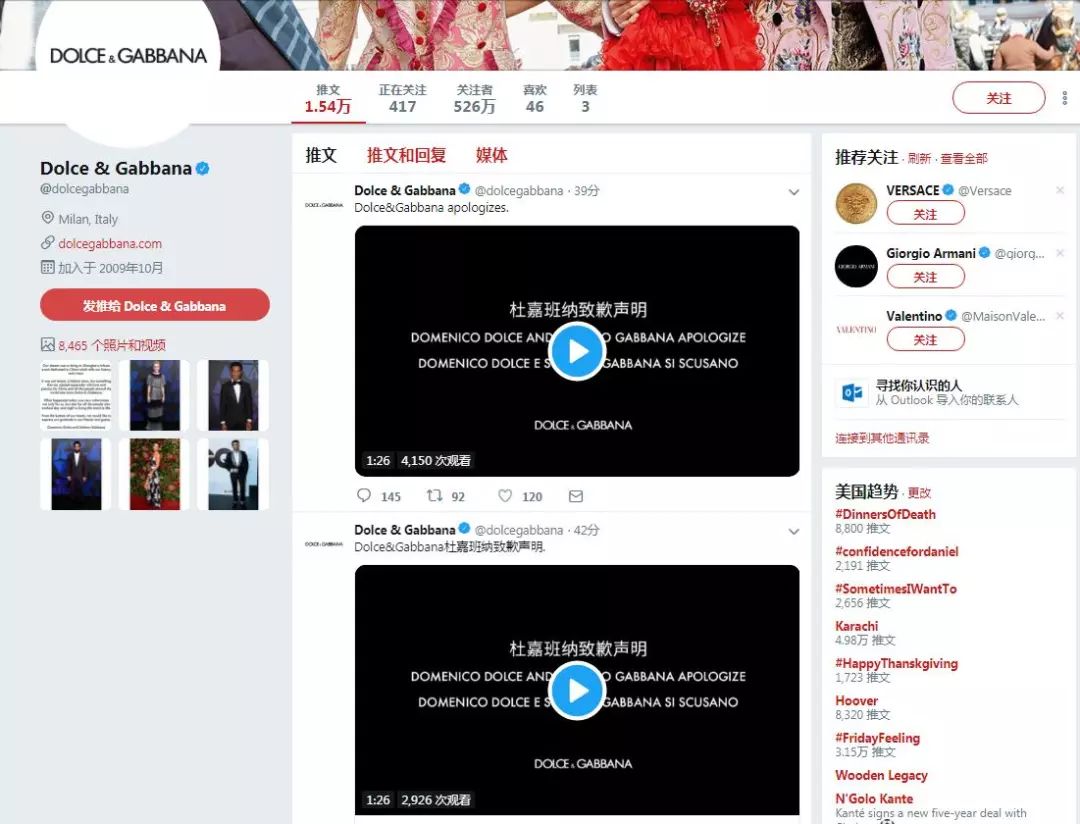 久久中文精品无码中文字幕永久免费