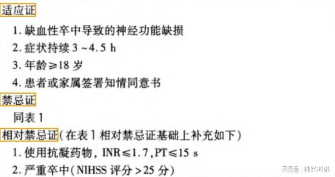 法国啄木鸟第一夫人电影 鸟第请遵守中国法律