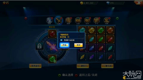 国产乱码免费卡1卡二卡3卡四卡