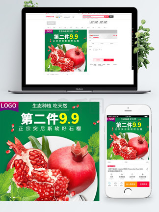 996久久国产精品线观看 而更像一个动态资源库