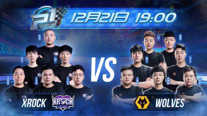 火影花火 火影花火实力未被认可）