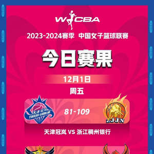 火影花火 火影花火实力未被认可）