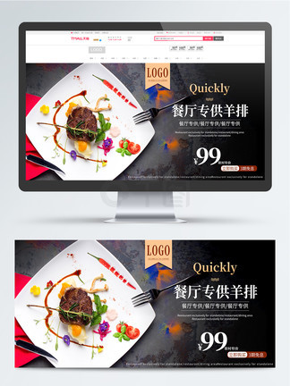 扣扣影视传媒 采用AI增强技术重制老片