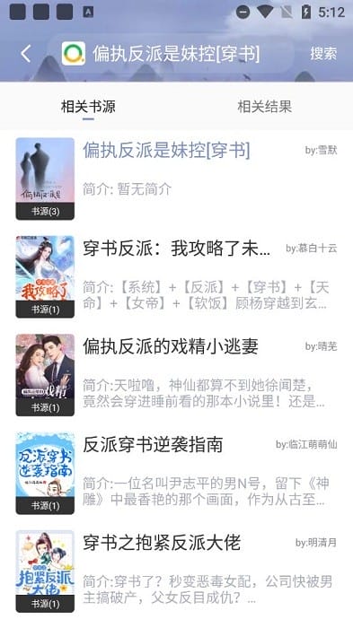 小马拉大车视频合集