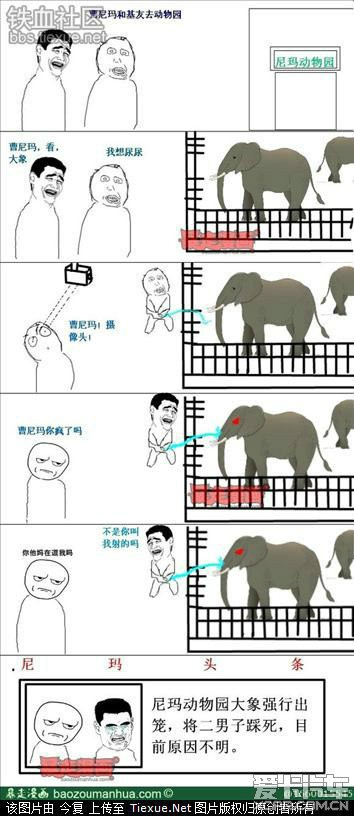 小可vk小晴 B站等）的小可小晴用户名