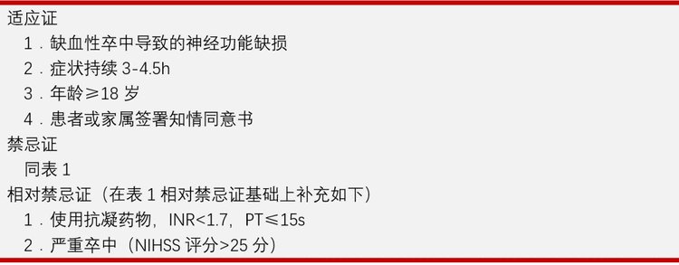 中文字幕久久精品无码