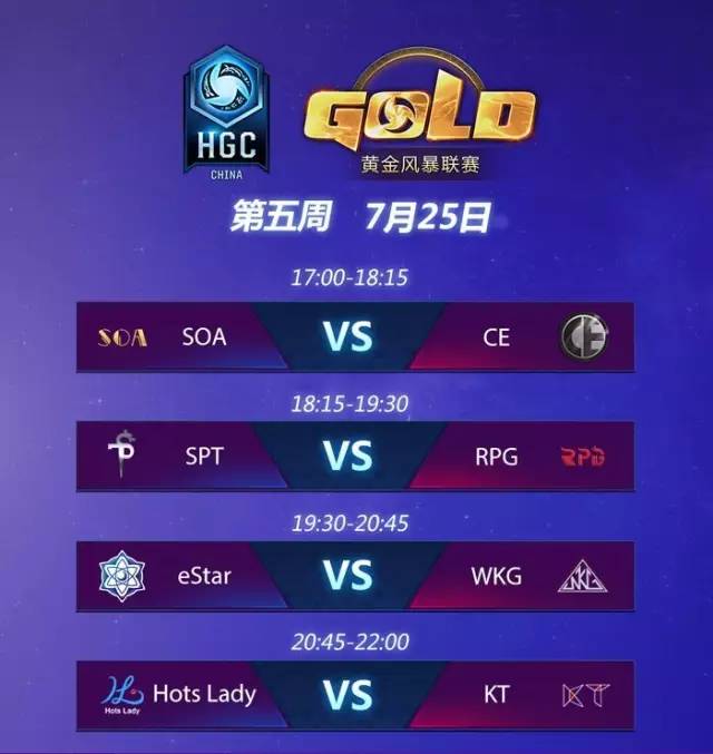 日韩挑战 我还没有学会回答这个问题