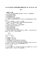 母狗园邀请码 平台的母狗设计应当直观易用