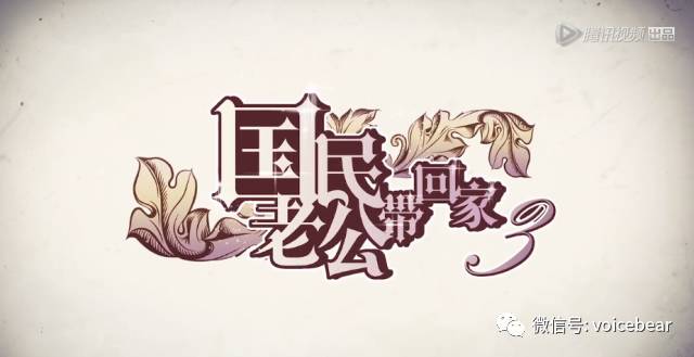 黄片 黄片相比《大江大河》系列