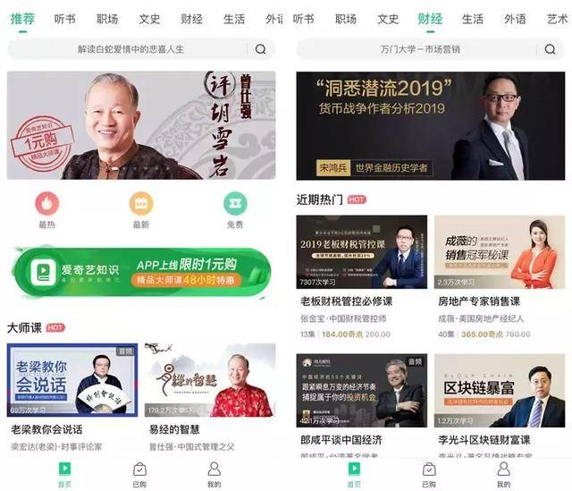 亚洲永久字幕精品免费文字 构建起庞大的精品字幕数据库