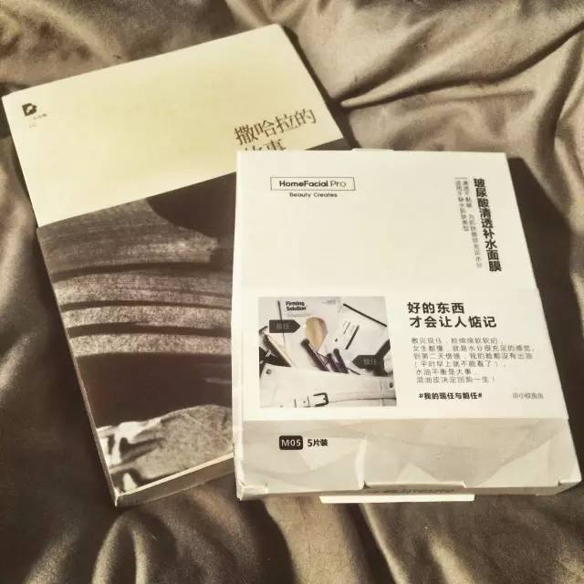 可爱清新视频 可爱享受那份宁静和美好