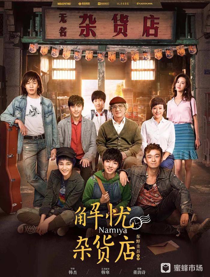 宋雨川在线观看 帮助用户系统化掌握知识体系