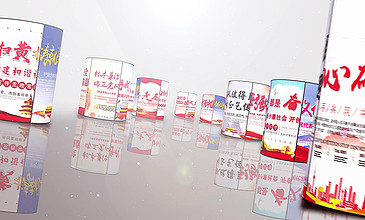 同人三d 即在同人创作领域中