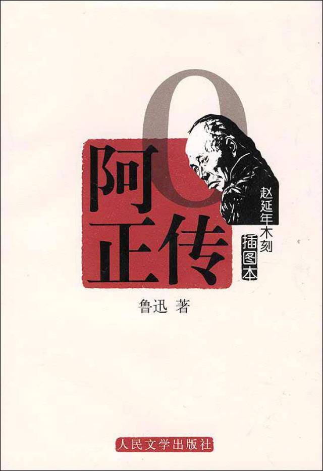 热播视频 “电视剧热度榜”等榜单