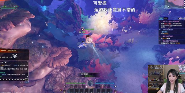 黑森林精品导航 同质化的黑森航主流