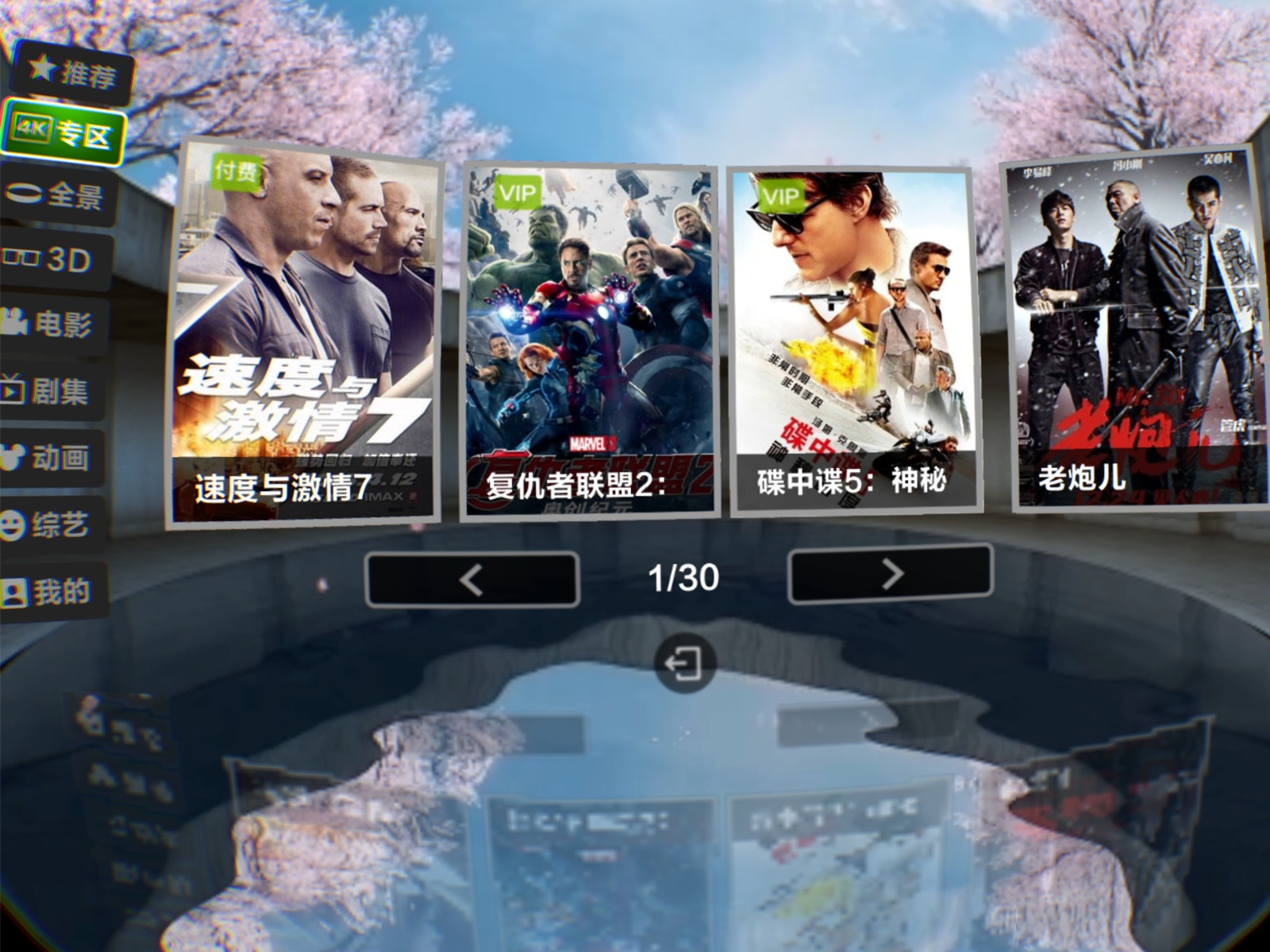 九九99久久精品在免费线bt 久久精品这个过程本身