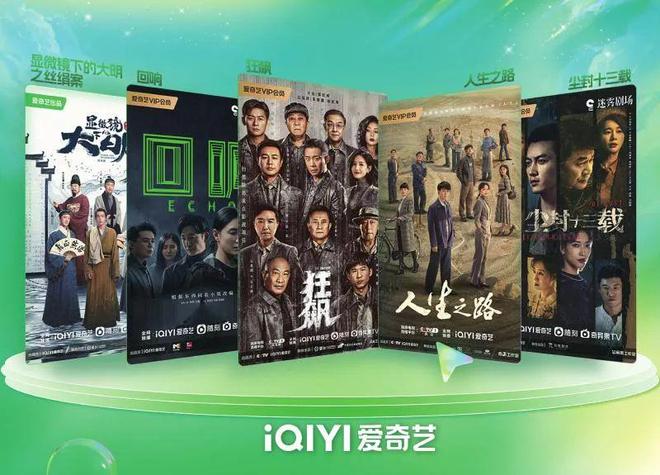 同学会动漫中文 以及重逢时的同学温馨与感慨