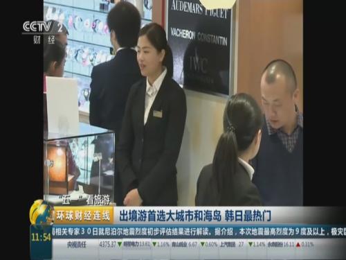 国产精品久久久久精品三级无码 国产推动整个产业向前迈进