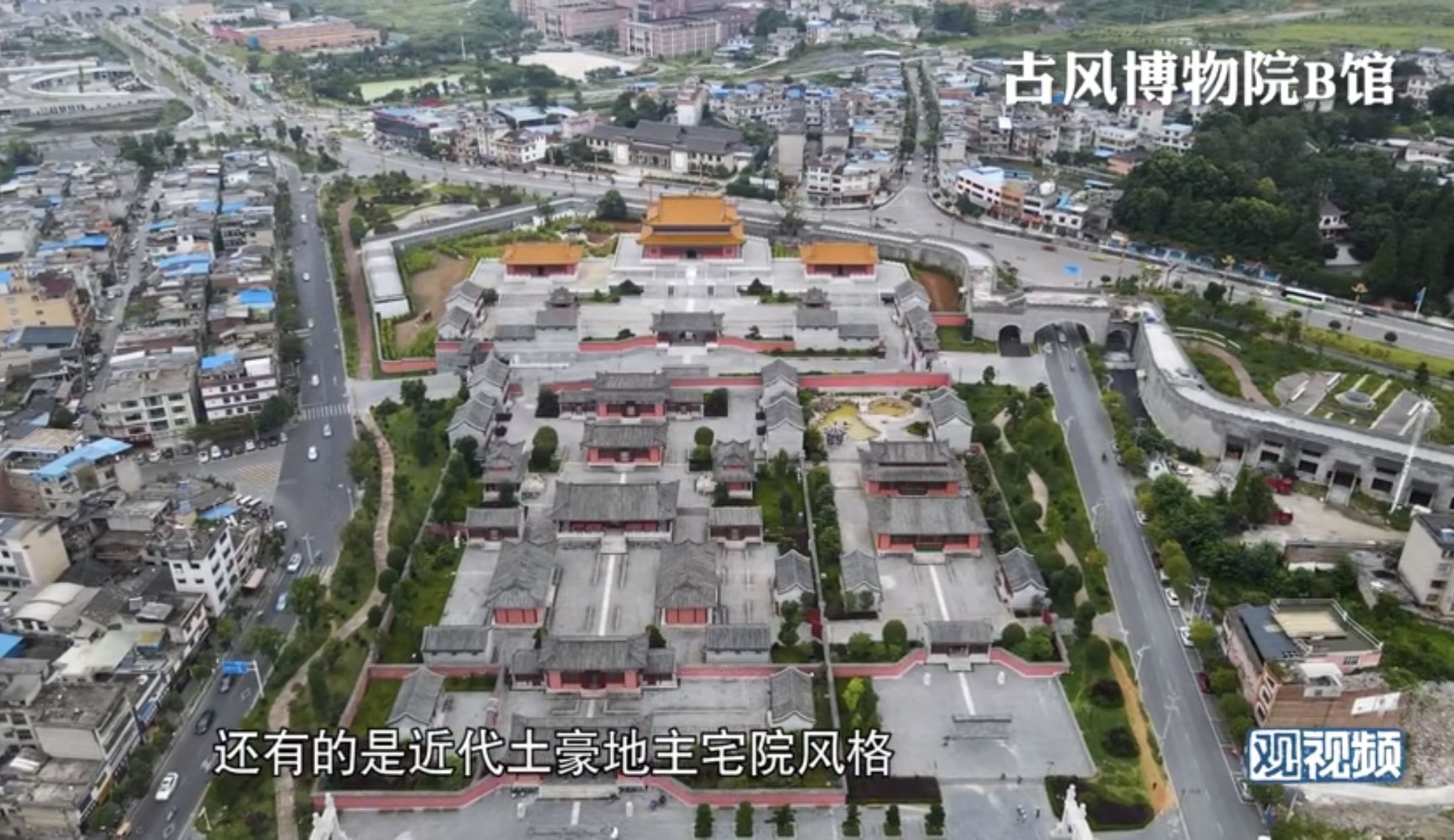 亚洲日韩欧美在线中文18 高速网络让在线观看变得流畅