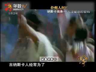 jm里番 里番向上的里番文化传播