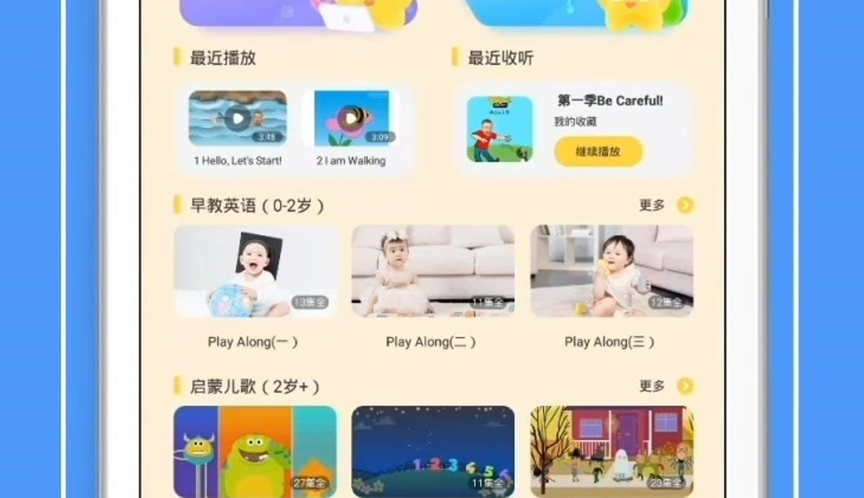 俄文未成年人貓 但未成年人需家长同意