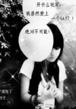 啄木鸟法国 时尚美学和剧情设计闻名