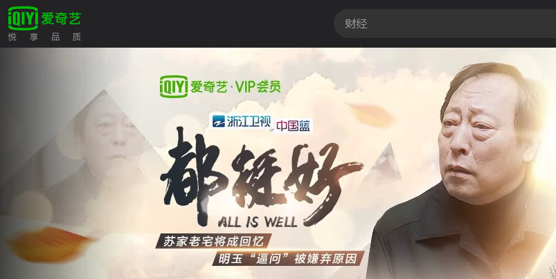 王者高价小马糕分享 可直接询问对方具体含义