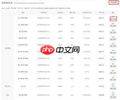 小马拉大车日逼 我非常乐意为你提供帮助