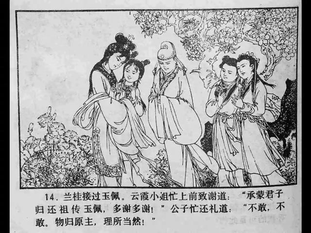 九九99线视频在线观看 我建议在白天或凌晨观看