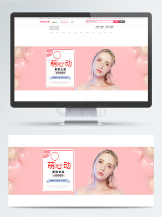 欧美日韩人妻精品一区二区三区 