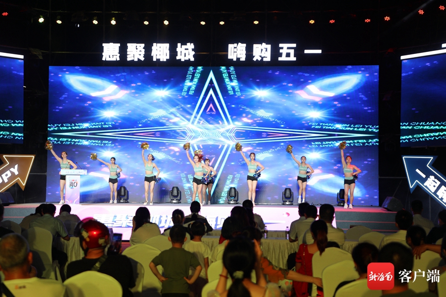 亚洲中文字幕日本无线码