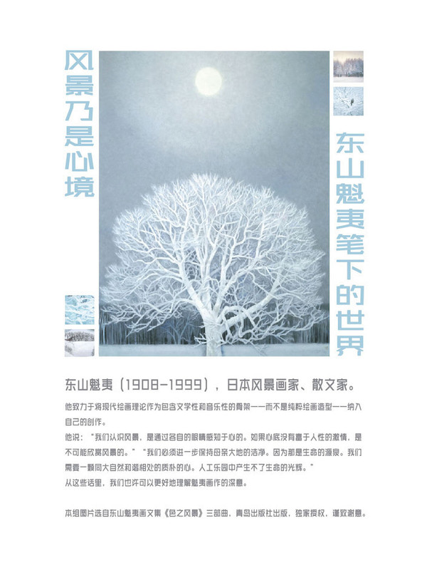 思热99re视热频这里只精品