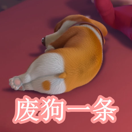 动漫3d火影 特点：创意天马行空