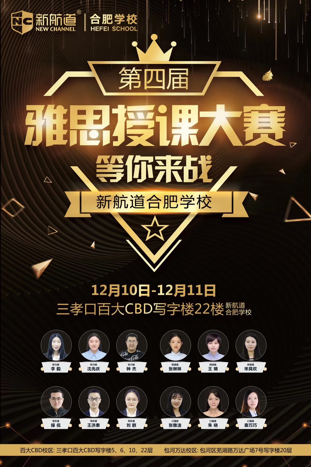 每视频 每视频可以补充说明