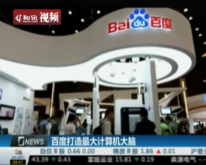 免费国无人区码卡二卡