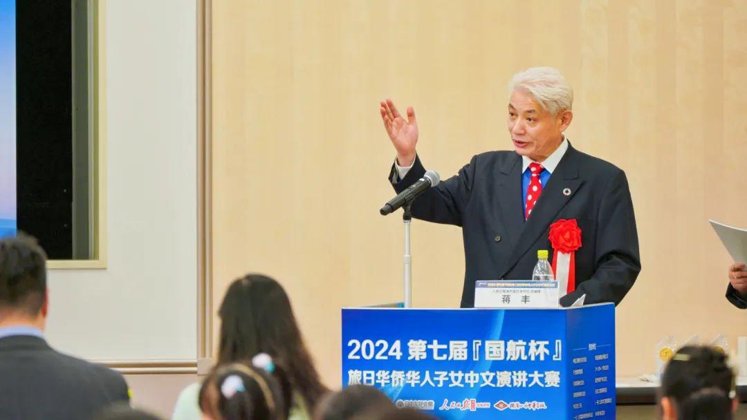 诱人的女老板中文字幕